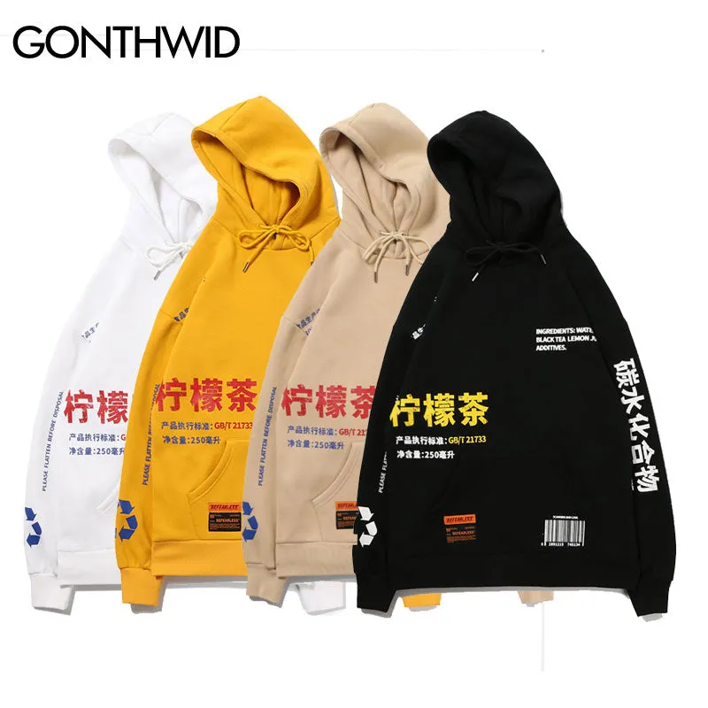 Lemon Tea Hoodies