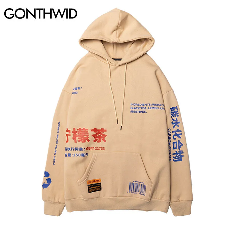 Lemon Tea Hoodies